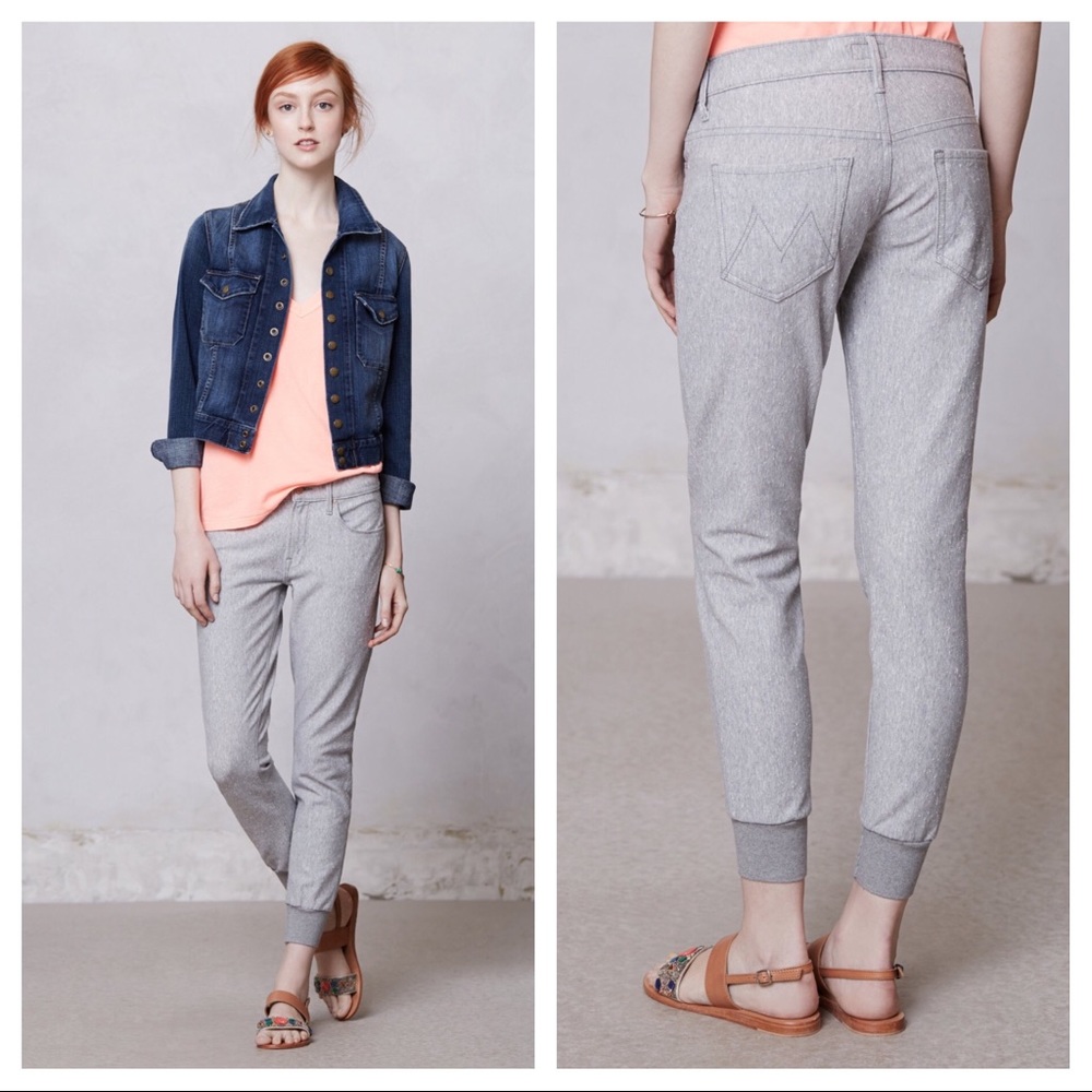 MOTHER The Trainer Knit Joggers